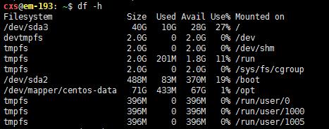 linux服务器命令 - 文章图片