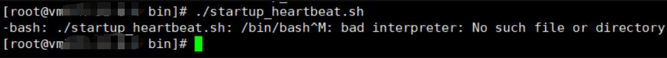 set ff=unix 转换\r\n为\n linux 执行shell报bad interpreter:No such file or directory错误 - 文章图片