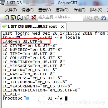 查看linux系统编码 - 文章图片