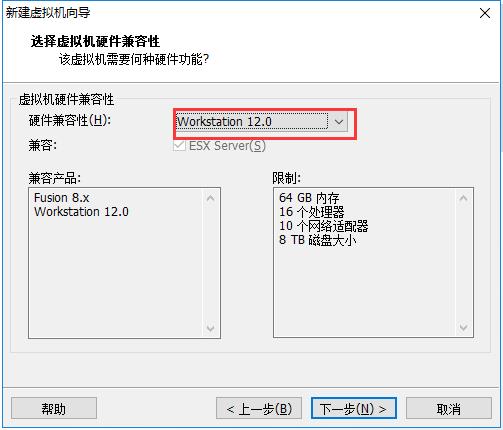 VMware安装CentOS7安装步骤 - 文章图片