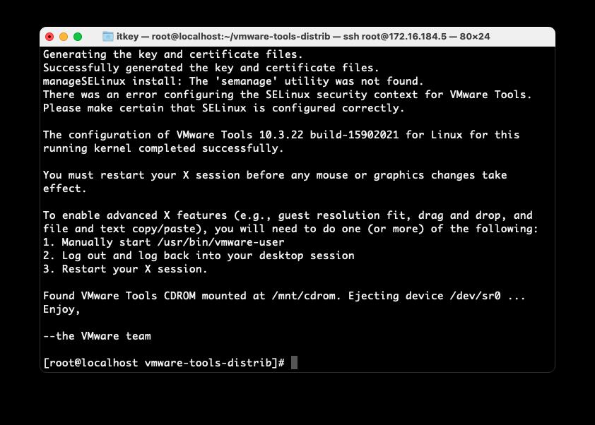 Vmware虚拟机CentOS7安装 VMware Tools - 文章图片