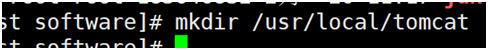 Linux安装Tomcat教程 - 文章图片