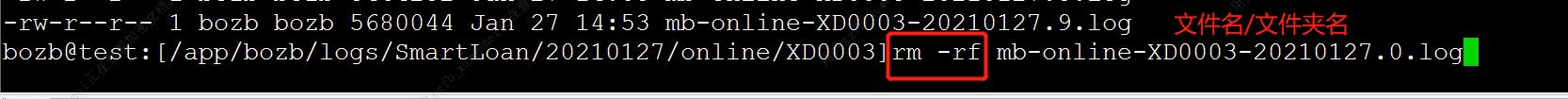 linux常用命令 - 文章图片