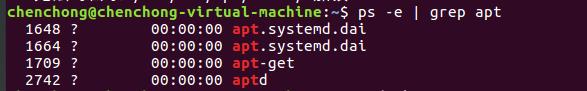ubuntu16 杀死进程解决 E: 无法获得锁 /var/lib/apt/lists/lock - open (11: 资源暂时不可用) - 文章图片