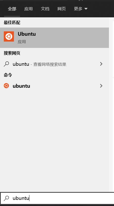 安装 wsl2-ubuntu - 文章图片