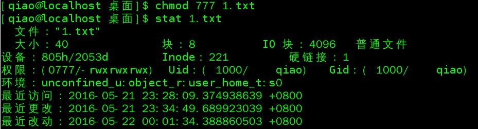 Linux常用命令之 查找命令 find —— 细说 -atime，-mtime，-ctime - 文章图片