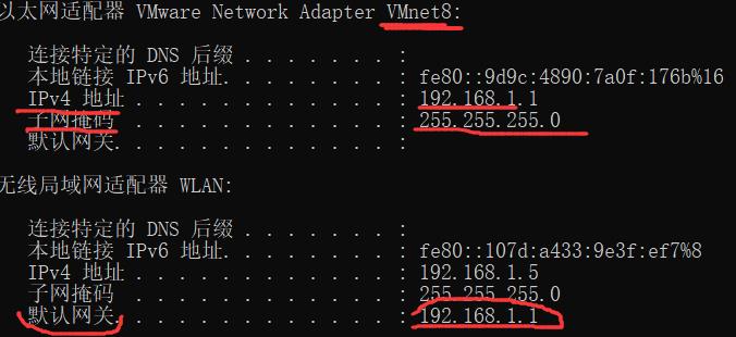 VM15 Ubuntu18.04下固定IP - 文章图片