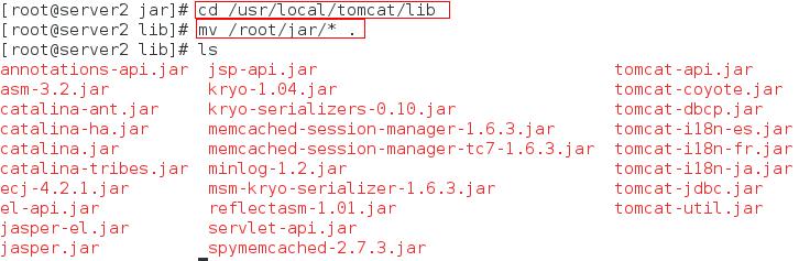 LNMP架构（9）——nginx +tomcat+memcache+sticky实现session共享 - 文章图片