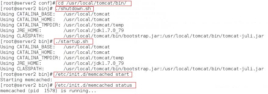 LNMP架构（9）——nginx +tomcat+memcache+sticky实现session共享 - 文章图片
