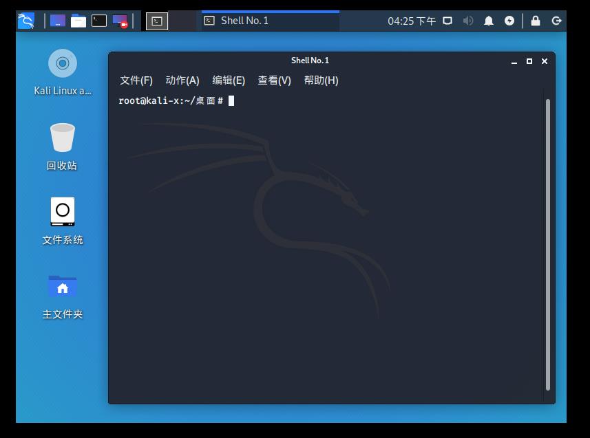 虚拟机（VMware12.5.2）下安装kali linux - 文章图片