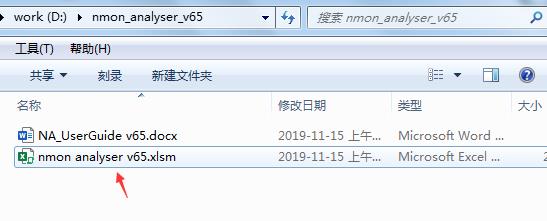 linux服务器的监控工具nmon - 文章图片