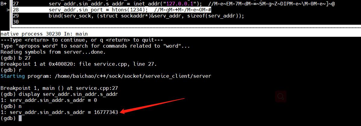 简单实现一个linux下的socket server 和 client - 文章图片