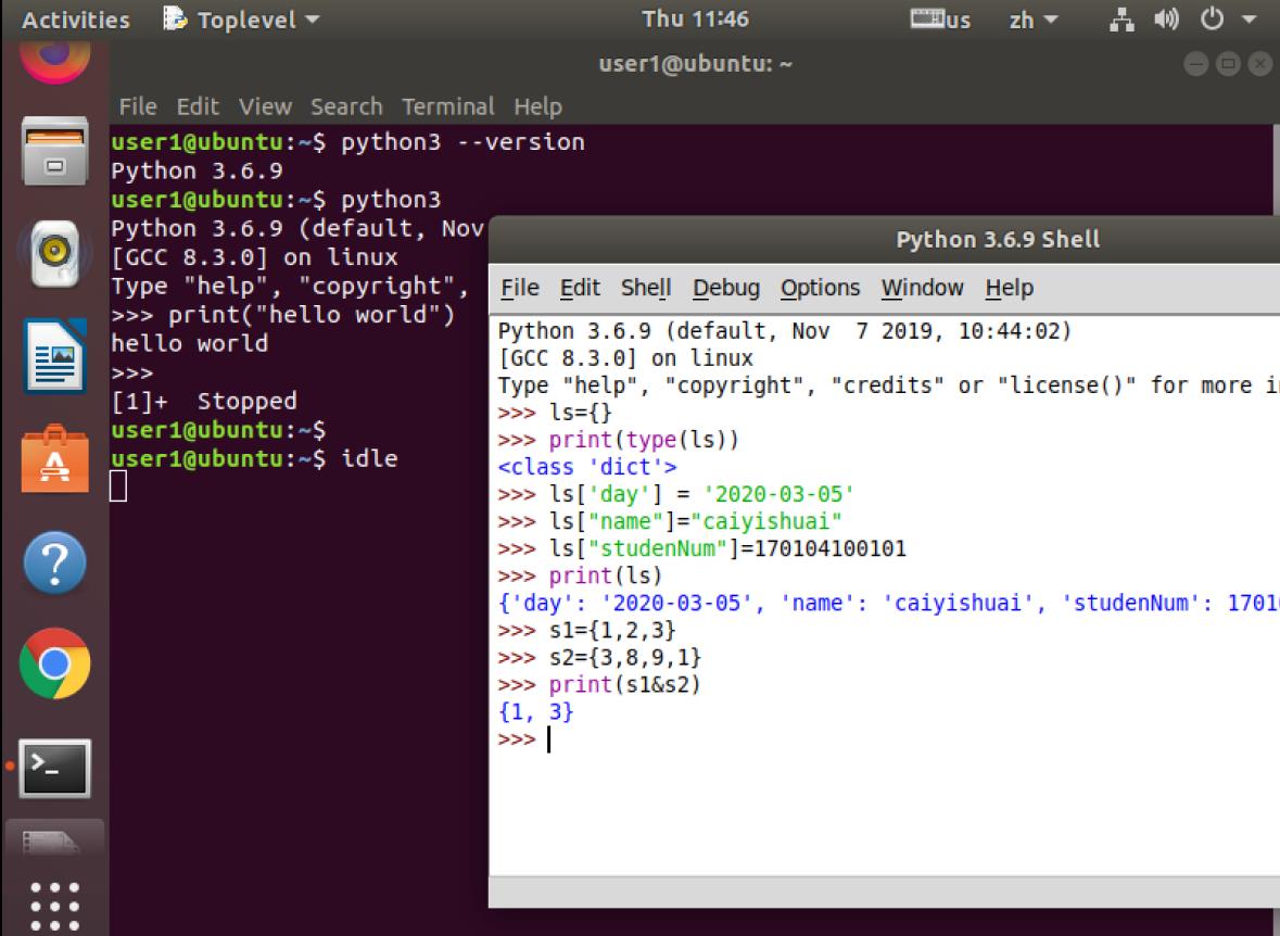 机器人编程01——虚拟机VM安装Ubuntu并配置python开发环境 - 文章图片