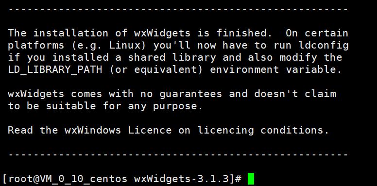 CentOS从零开始搭建wxWidgets，erlang，RabbitMQ（单机版）（超详细绝对的从零开始搭建） - 文章图片