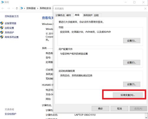 Windows系统中R、RStudio安装问题解决之中文用户名 - 文章图片