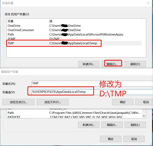 Windows系统中R、RStudio安装问题解决之中文用户名 - 文章图片