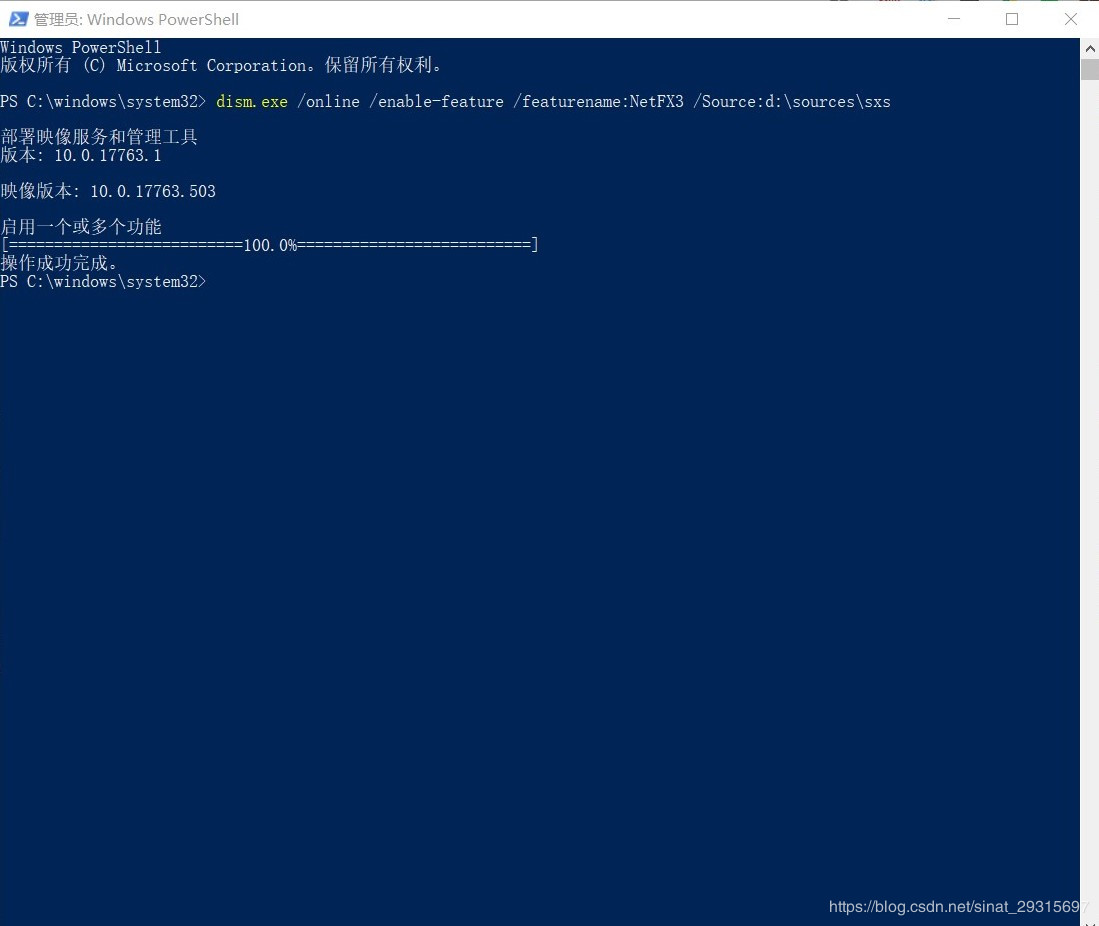 安装 .NET Framework 3.5 Error 0x800f0950 in Windows 10 - 文章图片