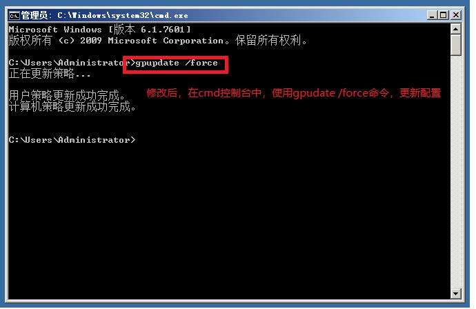 Windows2008 R2 standard - Active Directory(LDAP) 搭建 - 文章图片