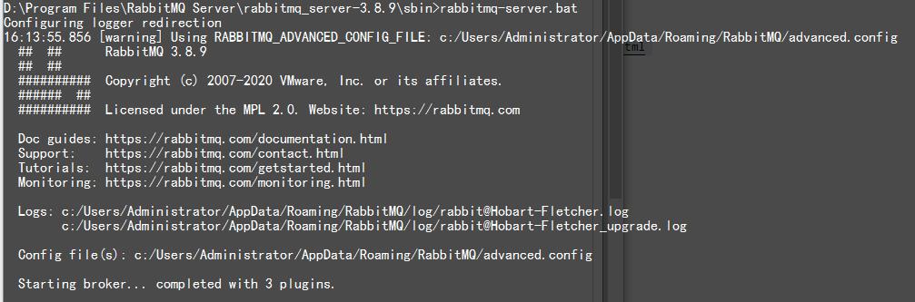 rabbitmq系列——（0 Windows下安装） - 文章图片