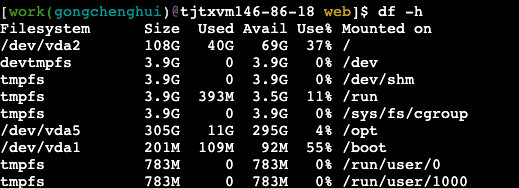 Linux服务器部署常用命令 - 文章图片