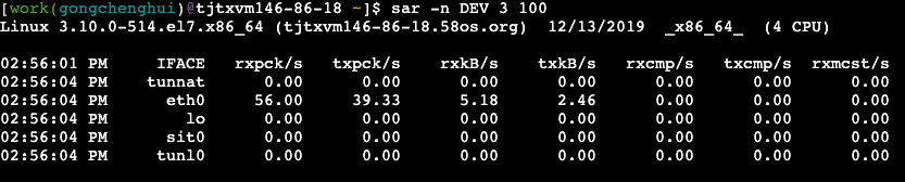 Linux服务器部署常用命令 - 文章图片