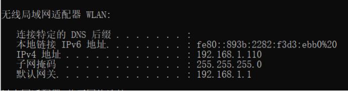 基于Linux的嵌入式设备通过CURL实现HTTP POST方式向服务器传递JSON数据（C语言）（原理+实现过程+代码） - 文章图片
