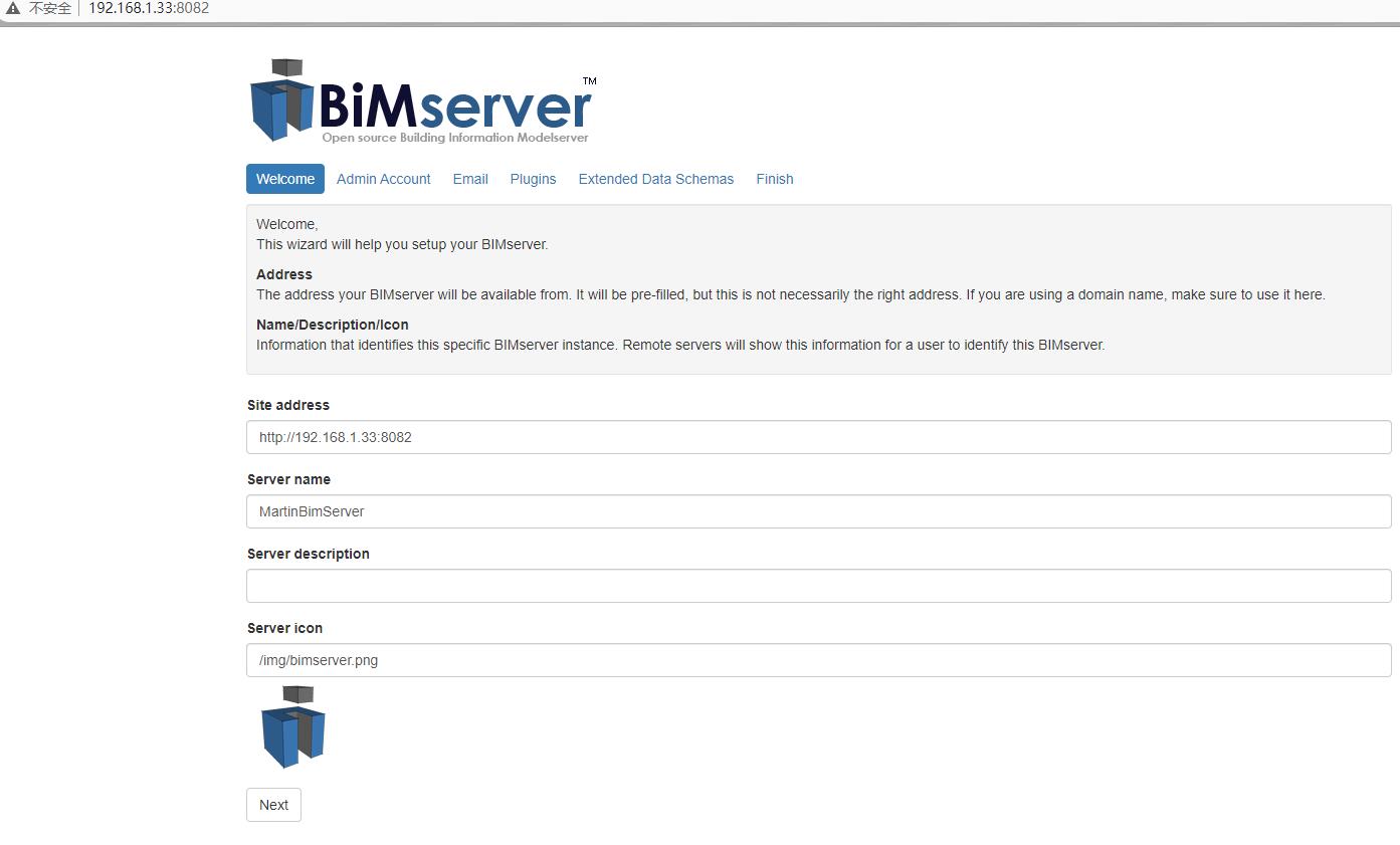 Windows 搭建BIMserver - 文章图片