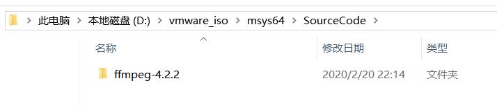 windows下使用msys2编译FFmepg源码 - 文章图片