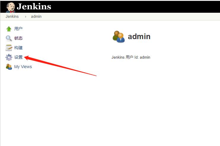 Linux-Jenkins安装部署 - 文章图片