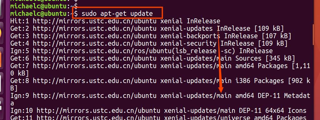 Ubuntu16.04（xenial）安装ROS （Kinetic） - 文章图片