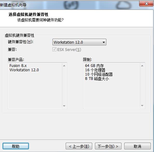 大数据技术之安装CentOS教程（附资源） - 文章图片