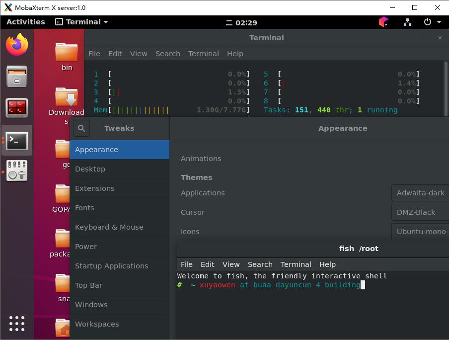 MobaXterm以图形界面GUI形式登录打开远程linux ubuntu服务器桌面;How can I display a full remote desktop from a Unix/Linux - 文章图片