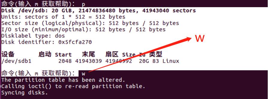 用UltraISO制作Ubuntu16.04 U盘启动盘；安装Ubuntu单系统；给虚拟扩容 - 文章图片