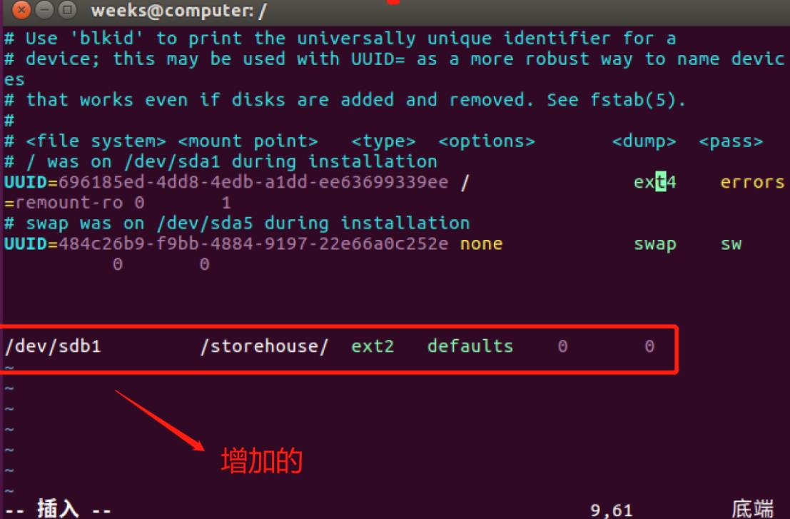 用UltraISO制作Ubuntu16.04 U盘启动盘；安装Ubuntu单系统；给虚拟扩容 - 文章图片