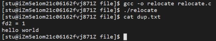 dup、dup2复制的意义，实现文件共享操作，实现重定位，重定位命令 >【linux】（l） - 文章图片
