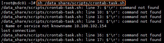 [Linux]Linux执行.sh文件时，出现$‘\r‘: command not found错误解决方案[转载] - 文章图片