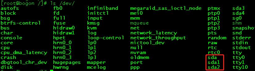 linux常用目录及分析 - 文章图片