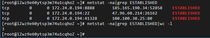 linux常用命令,如获取 pid 为 100 的进程所监听的 tcp 端口？将/usr/local/test目录下大于100K 的文件转移到/tmp 目录下？查找占用端口的进程 - 文章图片