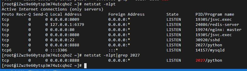 linux常用命令,如获取 pid 为 100 的进程所监听的 tcp 端口？将/usr/local/test目录下大于100K 的文件转移到/tmp 目录下？查找占用端口的进程 - 文章图片