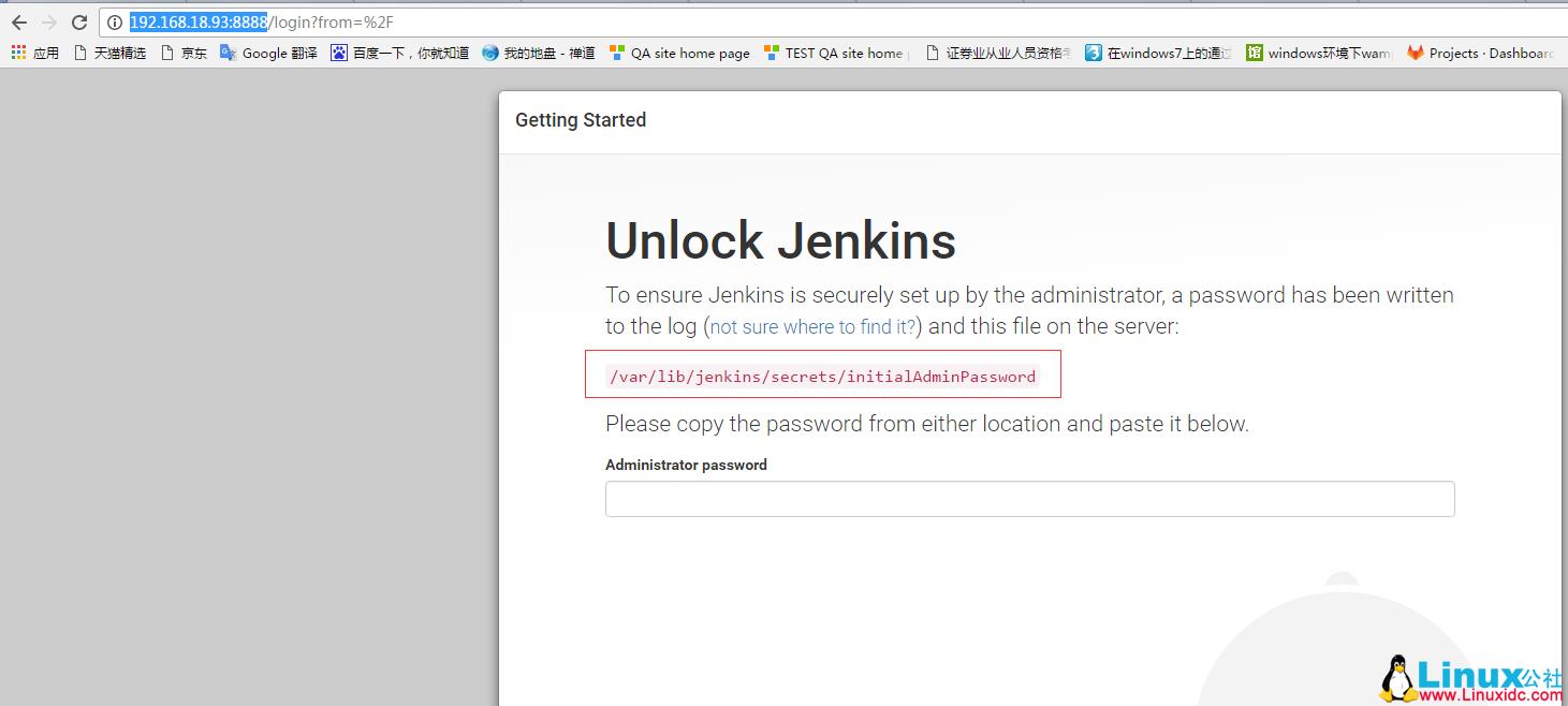 linux下jenkins安装配置 - 文章图片