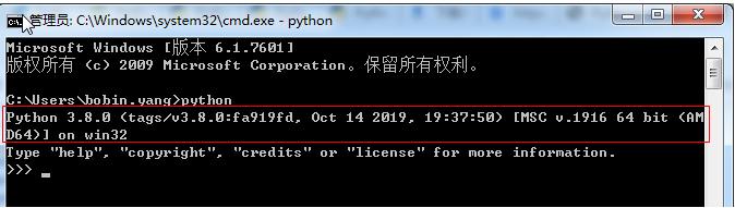 1、python3.x安装（windows） - 文章图片