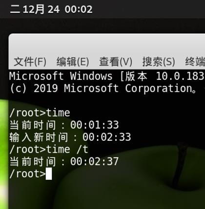 为Linux 操作系统建立兼容的 Windows命令接口 - 文章图片