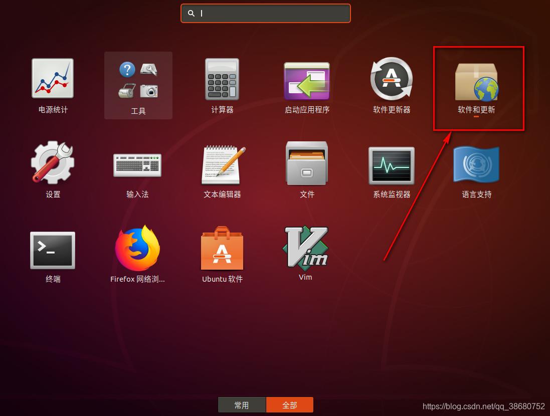 ns-3在ubuntu16.04下的安装过程记录 - 文章图片