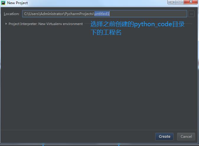 05 Windows安装python3.6.4+pycharm环境 - 文章图片