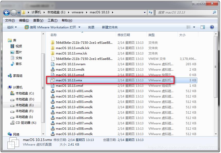 【Linux】VMware Workstation 不可恢复错误: (vcpu-0) - 文章图片