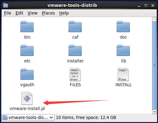 Linux 虚拟机安装VMWater Tools - 文章图片