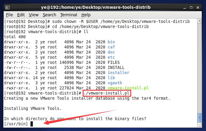 Linux 虚拟机安装VMWater Tools - 文章图片