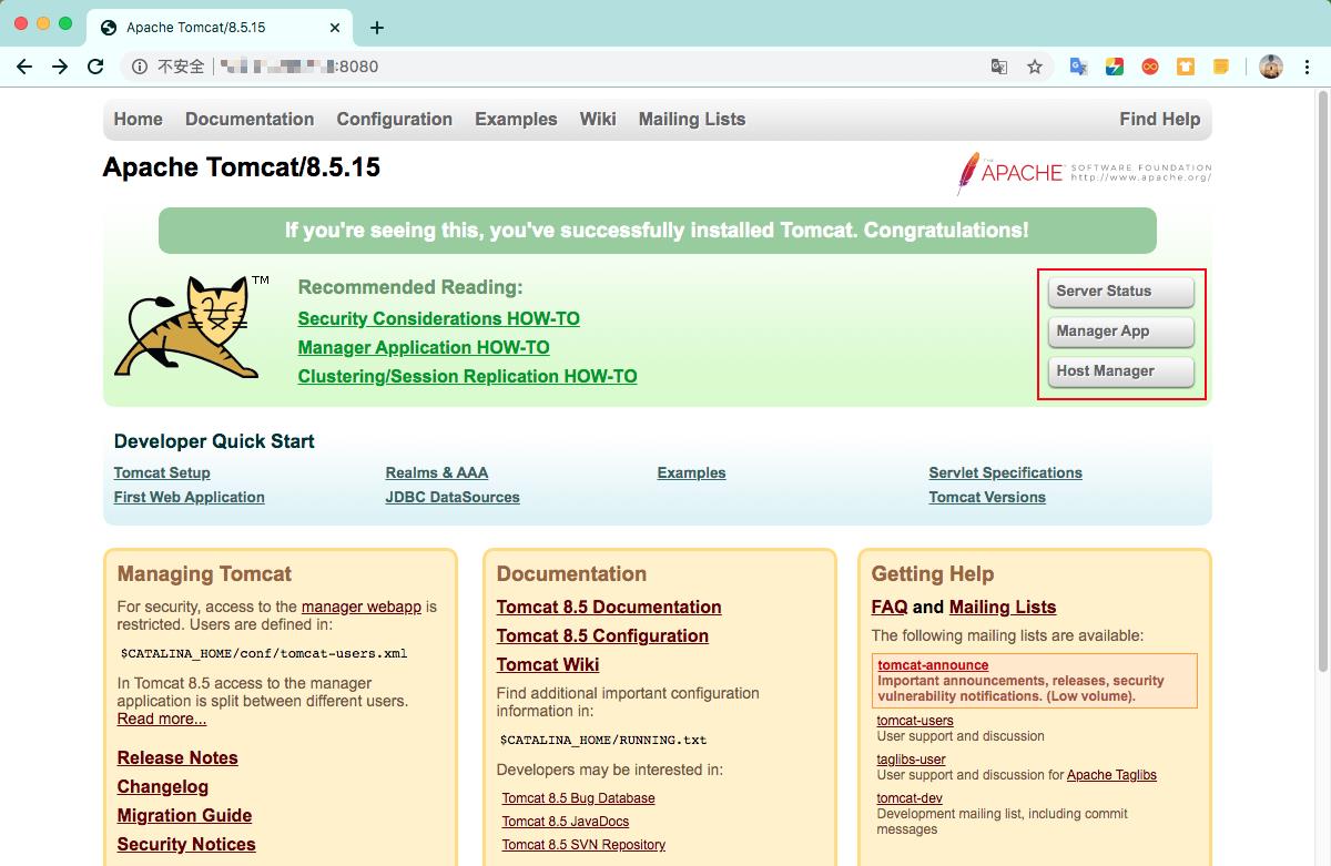 Linux 安装tomcat及tomcat自带远程部署项目与管理 - 文章图片