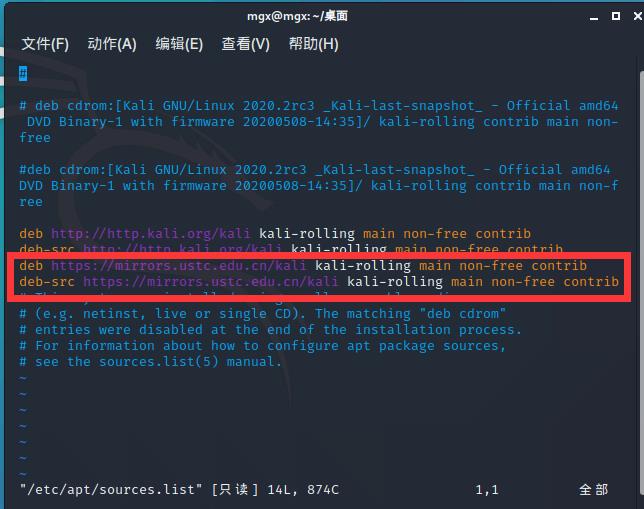 kali linux 2020.1版本安装后调试 - 文章图片