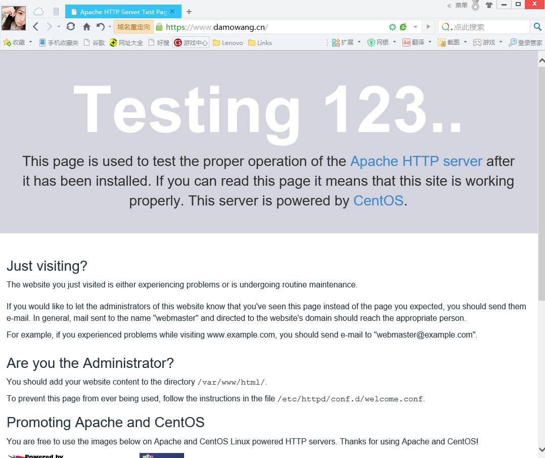 CentOS 7 搭建CA认证中心实现https取证 - 文章图片